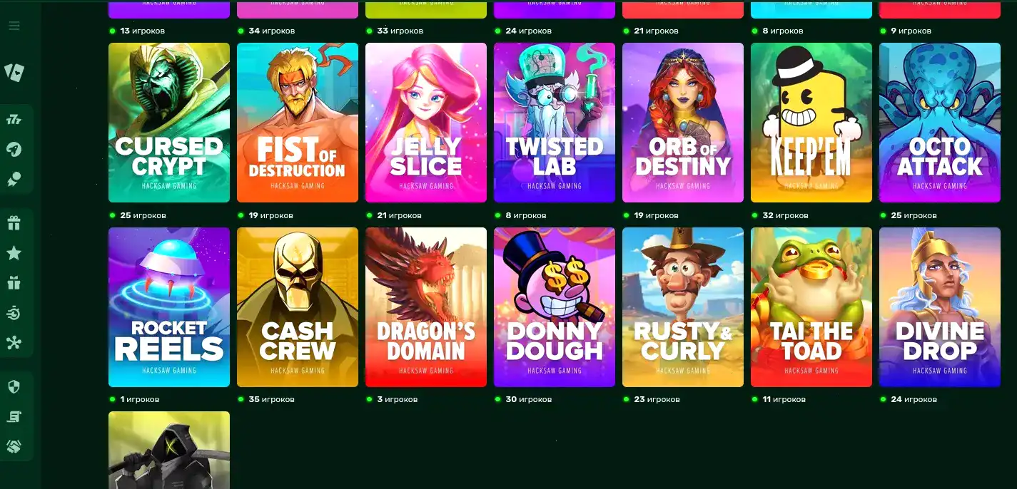 Игровые автоматы в казино Бабосс